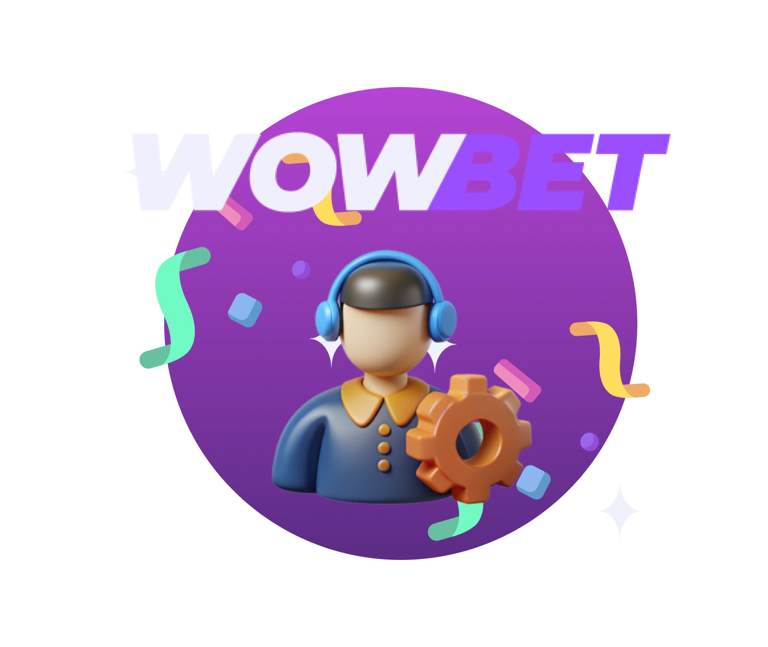 Если возникли проблемы, можно с легкостью связаться с поддержкой Wowbet