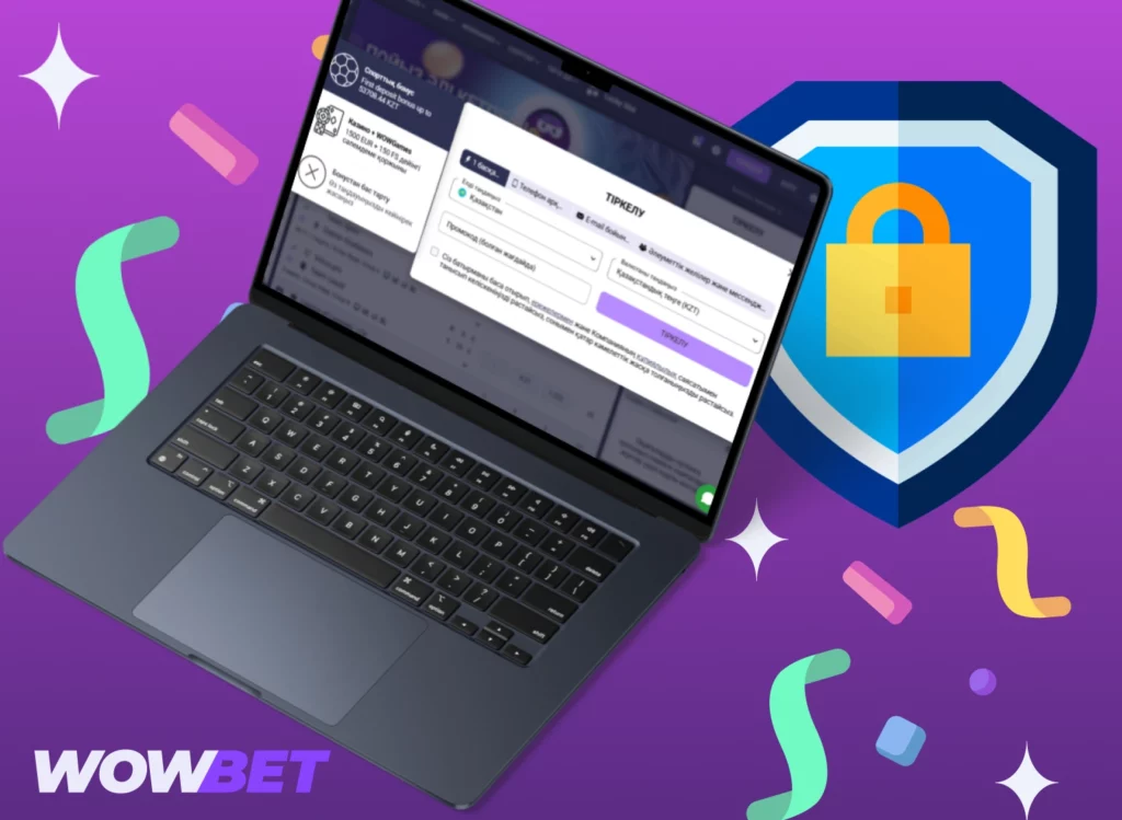 Wowbet деректер қауіпсіздігі
